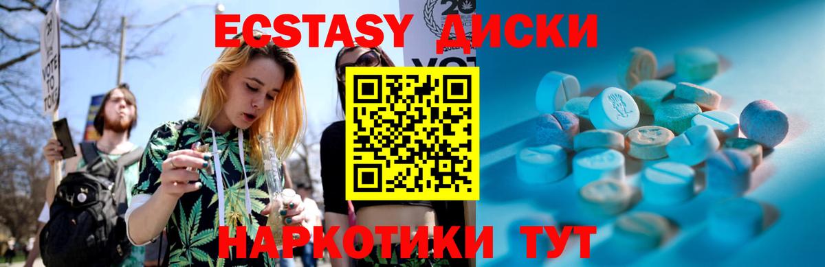 Амфетамин Лянтор