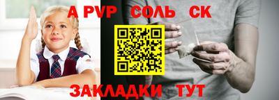 мефедрон VHQ Заводоуковск