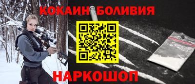 мефедрон VHQ Заводоуковск