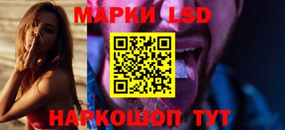 кокаин колумбия Заволжье