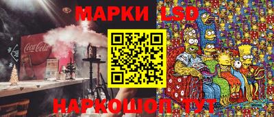 мефедрон VHQ Заводоуковск