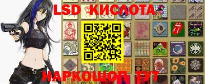 кокаин колумбия Заволжье