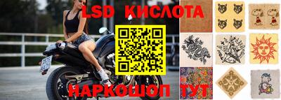 кокс Жуковский