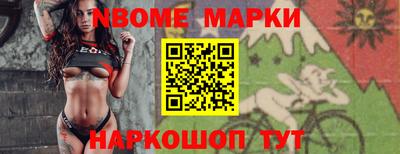 мефедрон VHQ Заводоуковск