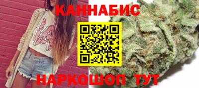 мефедрон VHQ Заводоуковск
