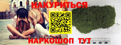 кокаин колумбия Заволжье