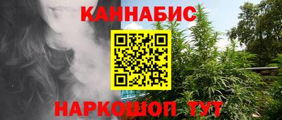 мефедрон VHQ Заводоуковск