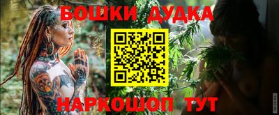 кокс Жуковский