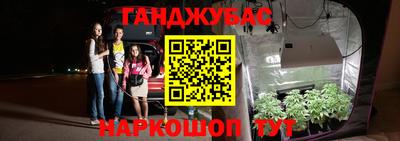 кокаин колумбия Заволжье