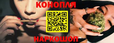 мефедрон VHQ Заводоуковск