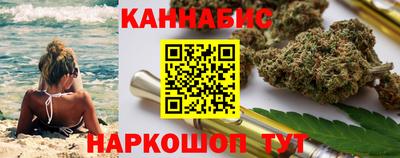 кокс Жуковский