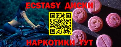 кокаин колумбия Заволжье