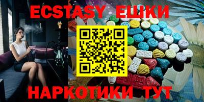 кокс Жуковский