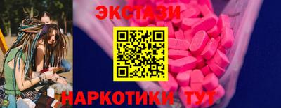 кокс Жуковский