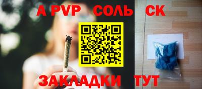 кокаин колумбия Заволжье