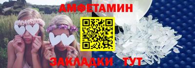 кокс Жуковский