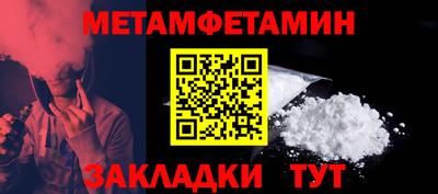 кокс Жуковский
