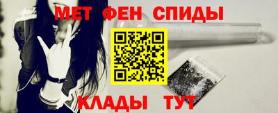 кокс Жуковский