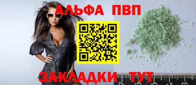 кокаин колумбия Заволжье