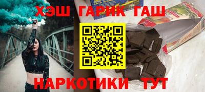 кокаин колумбия Заволжье