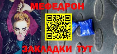кокаин колумбия Заволжье