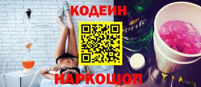 кокаин колумбия Заволжье