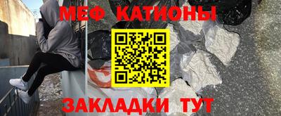 кокс Жуковский