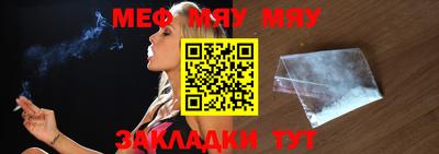 кокаин колумбия Заволжье