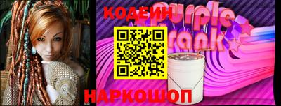 кокаин колумбия Заволжье