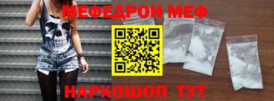 кокаин колумбия Заволжье